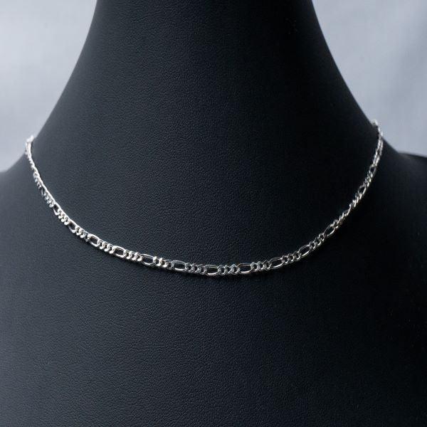 Unisex Figaro chain